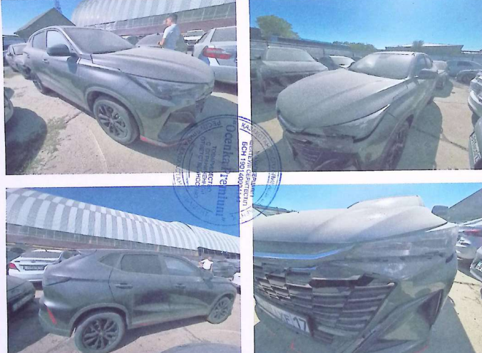 Легковые автомобили, CHANGAN X5 PLUS, 2025, LS4ASE2E1SB411470, СЕРЫЙ