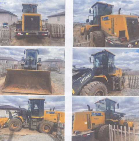 дорожная техника LW330KZ, 2021, AND803S
