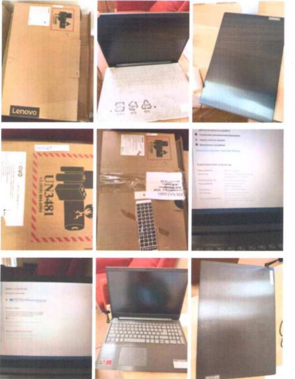 Компьютеры и оргтехника,  ноутбук Lenovo IdeaPad S145-15IWL,