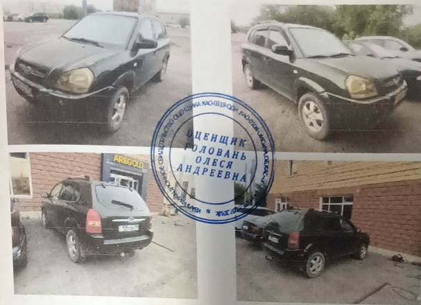 Легковые автомобили,  HYUNDAI TUCSON 2.0 GLS AT,, 2007, 125AOH09, ЗЕЛЕНЫЙ