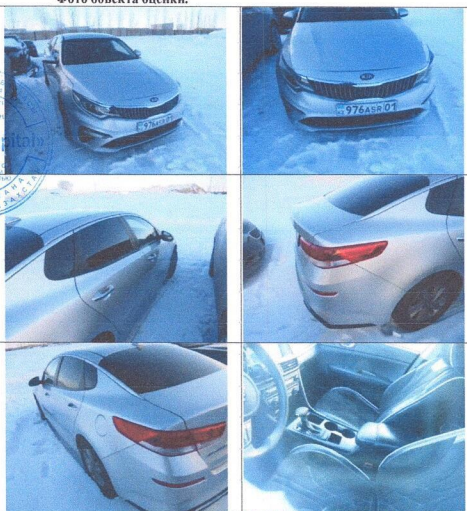 Легковые автомобили,   KIA OPTIMA, 2019, 5XXGT4L31LG425619, СЕРЫЙ