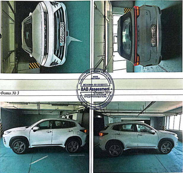 Легковые автомобили, EXEED LX, 2023, 850BED02, БЕЛЫЙ
