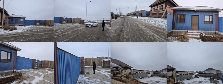недвижимое имущество расположенного по адресу: Кызылординский область, город Кызылорда,…