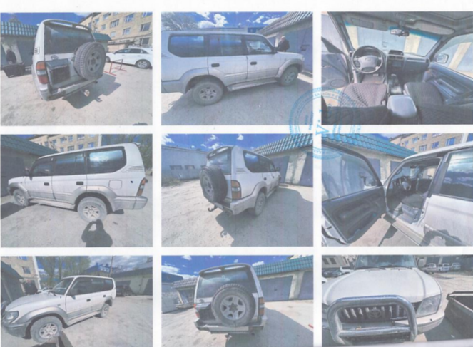 Автотранспортное  средство TOYOTA LAND CRUISER PRADO