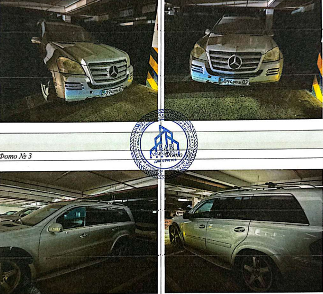 Легковые автомобили,  MERCEDES-BENZ GL550, 2007, 094PMA02, СЕРЫЙ