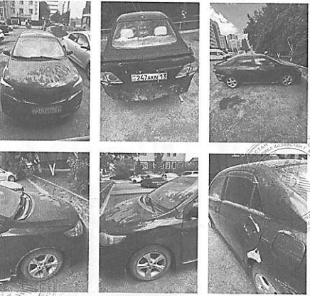 Легковые автомобили, 1  TOYOTA COROLLA, 2012, 247 AKN 13, СИНИЙ