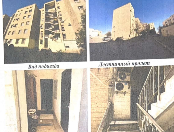 Жилые помещения, Вторичный объект, Квартира, 13:200:022:080:1:37