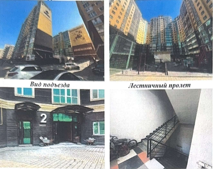 Жилые помещения, Вторичный объект, Квартира, 13:200:016:116:1:118