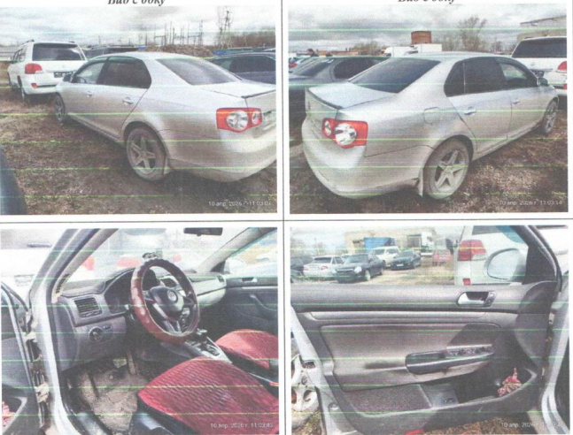Легковые автомобили,   VOLKSWAGEN JETTA, 2007, WVWZZZ1KZ7M134455, СЕРЫЙ