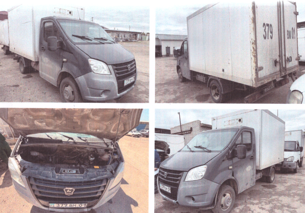 Грузовые автомобили,  ГАЗ A21R25-20, 2015, A21R22G0048281, СЕРЫЙ