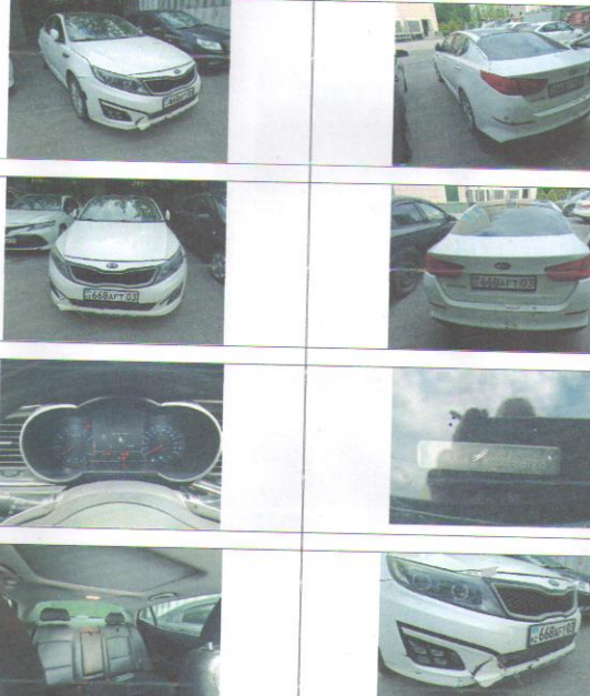 Легковые автомобили, KIA OPTIMA, 2015, KNAGN419BF5597905, БЕЛЫЙ