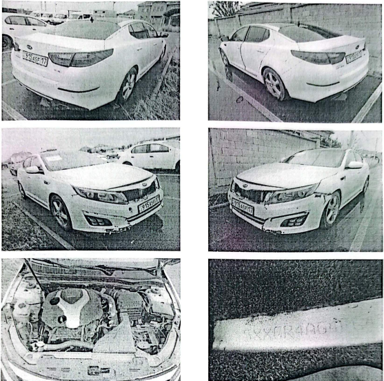 Легковые автомобили , KIA OPTIMA, 2015, 5XXGR4A64FG455343, БЕЛЫЙ