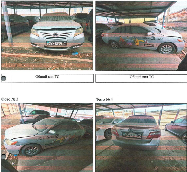 Легковые автомобили, TOYOTA CAMRY, 2007, 4T4BE46K18R023089, СЕРЫЙ