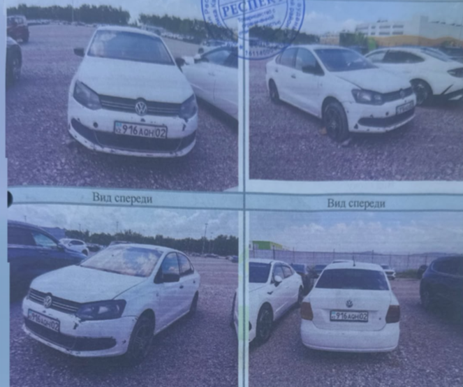Автотранспортное  средство VOLKSWAGEN POLO