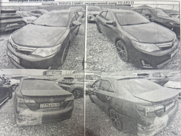Автотранспортное  средство TOYOTA CAMRY