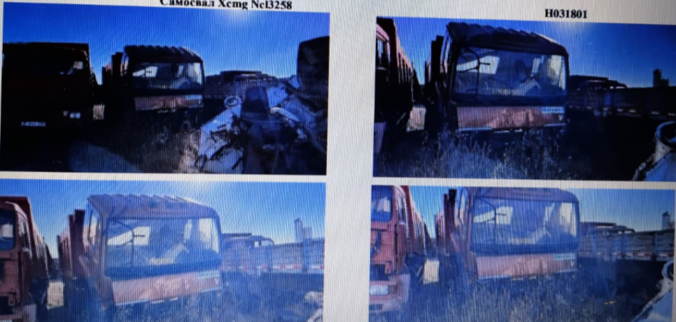 Автотранспортное  средство Самосвал XCMG NCL3258