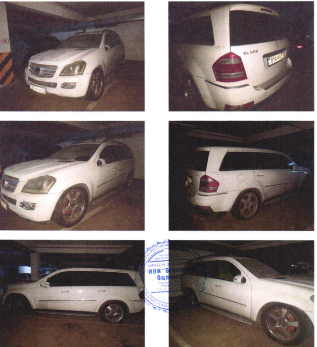 Легковые автомобили MERCEDES-BENZ GL 450, 2007, WDCBF71E57A239259, БЕЛЫЙ