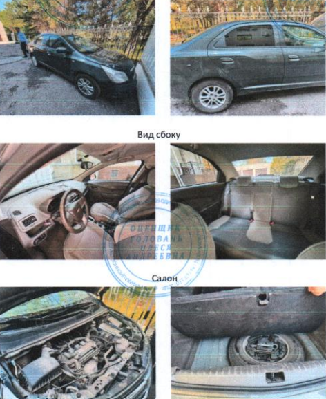 Легковые автомобили,   CHEVROLET COBALT, 2023, XWBJA69V9PA130269, СЕРЫЙ