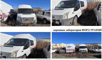 Грузовые автомобили,  FORD TRANSIT, 2012, Z6FXXXESFXCG37871, БЕЛЫЙ