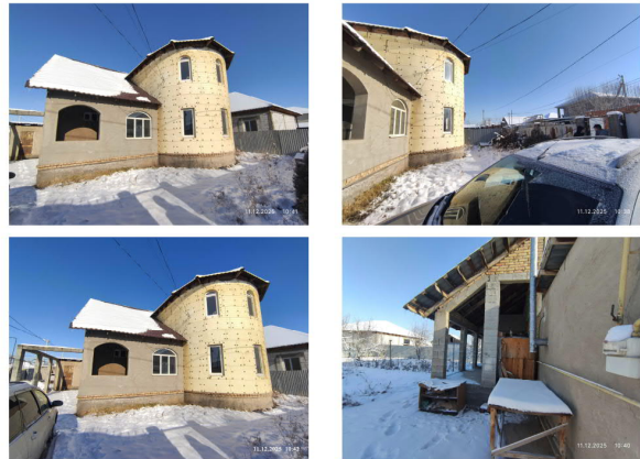 Жилые помещения,  Жилой дом с участком, Дом с учакстком, 03-046-049-3514