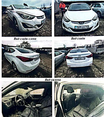 Легковые автомобили  HYUNDAI ELANTRA,, 2014, 365AEC12, БЕЛЫЙ
