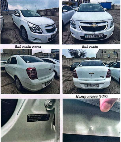 Легковые автомобили CHEVROLET COBALT, 2022, 991 ADN12, БЕЛЫЙ