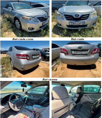 Легковые автомобили,  TOYOTA CAMRY, 2010, 4T4BF3EK7AR074739, СЕРЫЙ