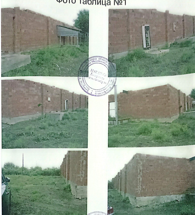 Нежилые помещения,   балық цехы, 04-063-033-033  776.500, Атырауская, Курмангазинский Р…