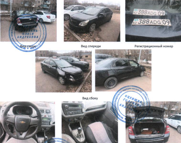 Легковые автомобили, CHEVROLET COBALT, 2020, XWBJF69V9LA052339, КОМБИНИРОВАННЫЙ