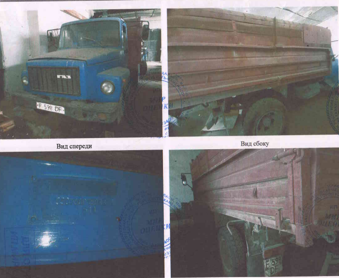 Грузовые автомобили ГАЗ 3307-30, 1993, -, ГОЛУБОЙ