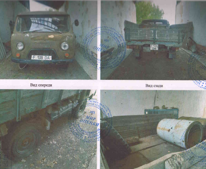 Грузовые автомобили,  УАЗ 3303, 1989, 2739, ХАКИ
