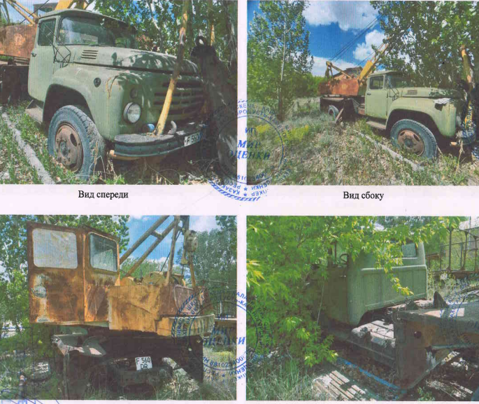 Грузовые автомобили,   ЗИЛ-130КС2561К, 1980, АВТОКРАН, ХАКИ