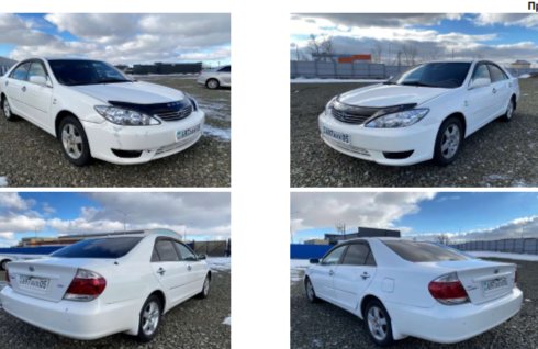 Автотранспортное  средство TOYOTA CAMRY