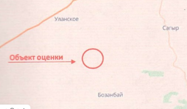 Земельный участок, 05:079:022:048, общей площадью 13,5 га, с целевым назначением "для в…