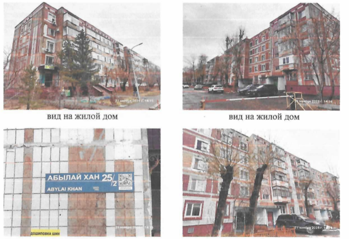 1/5 доля, в трехкомнатной квартире, общая площадь 62,7кв.м., жилая площадь 37,5кв.м., р…