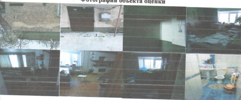 4-х комнатная квартира, общей площадью 60,7 кв.м., в том  числе жилой площадью 51,1 кв.…