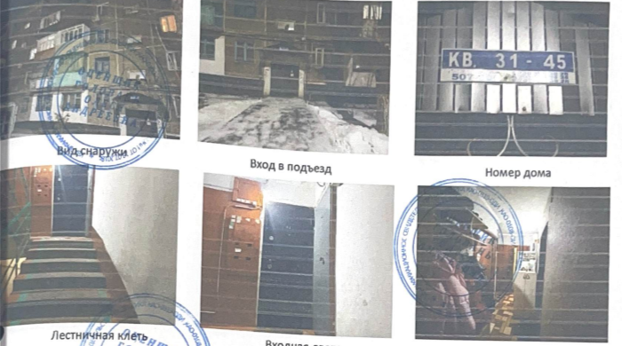 1/2 доля квартиры, расположенная по адресу Караганда, 11 А мкр., д. 10-41