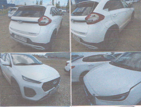 Легковые автомобили,  CHERY TIGGO 2 PRO, 2023, 328 AKJ 08, БЕЛЫЙ