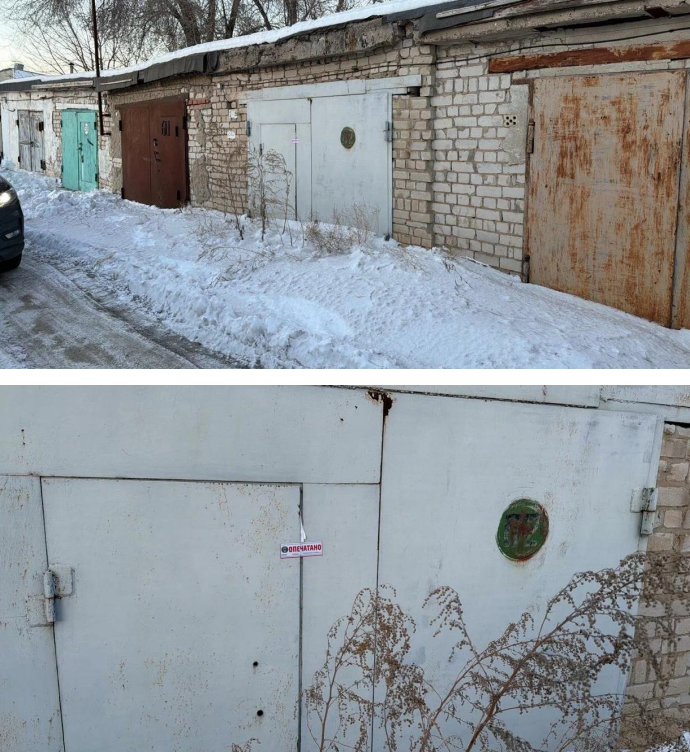 Гараж, 02:036:146:000:(126:0026:):062, Актюбинская, Актобе