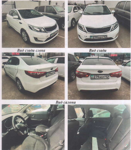 Легковые автомобили,  KIA RIO, 2014, 279AGY12, БЕЛЫЙ
