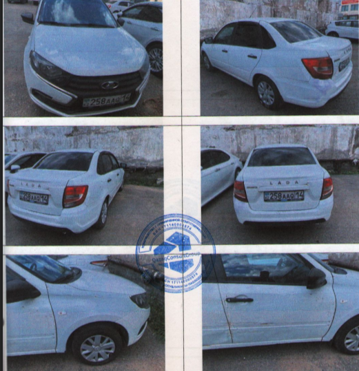 Автотранспортное  средство  LADA GRANTA