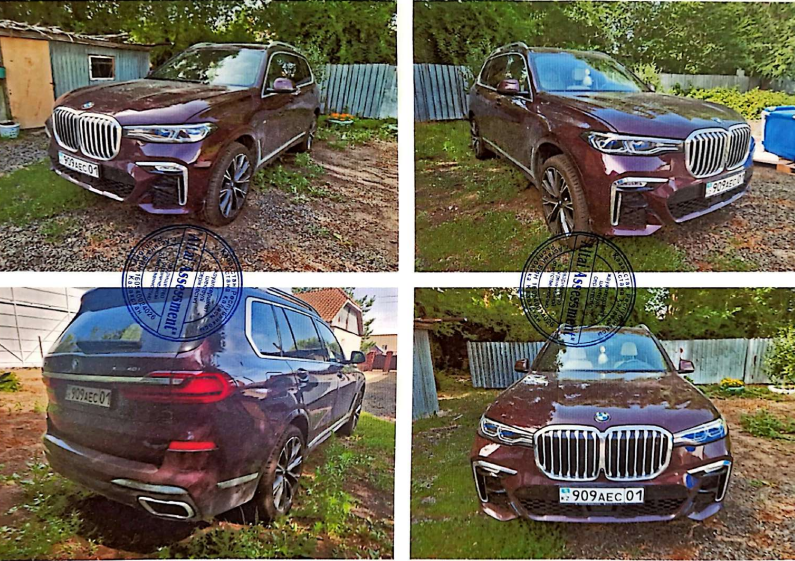 Легковые автомобили, BMW X7, 2021, WBACW210309J71324, КРАСНЫЙ