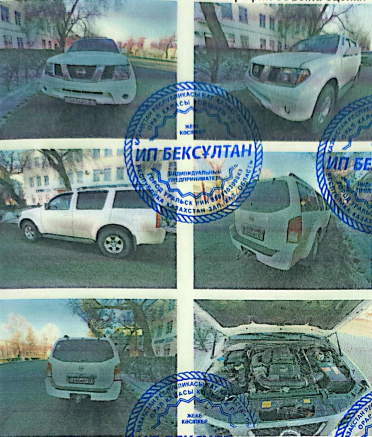 Легковые автомобили,  NISSAN PATHFINDER, 2005, 5N1AR18W05C753733, БЕЛЫЙ