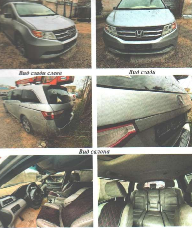 Легковые автомобили,   HONDA ODYSSEY, 2011, 5FNRL5H64BB073574, СЕРЫЙ