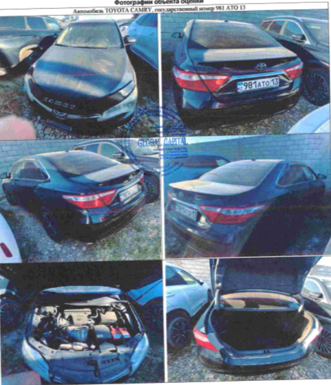 Автотранспортное  средство TOYOTA CAMRY