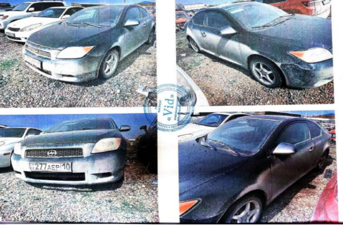 Автотранспортное  средство SCION TC