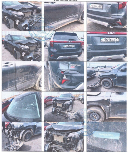 Автотранспортное  средство KIA SELTOS