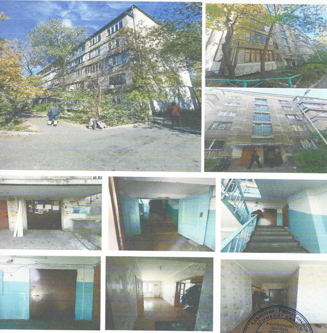 Жилые помещения  квартира, 20-313-008-000-(199-002а-6/6393)-11, жилой дом, 32.600 Алмат…