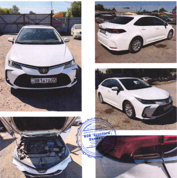 Легковые автомобили,  TOYOTA COROLLA, 2022, 881ATQ05, БЕЛЫЙ