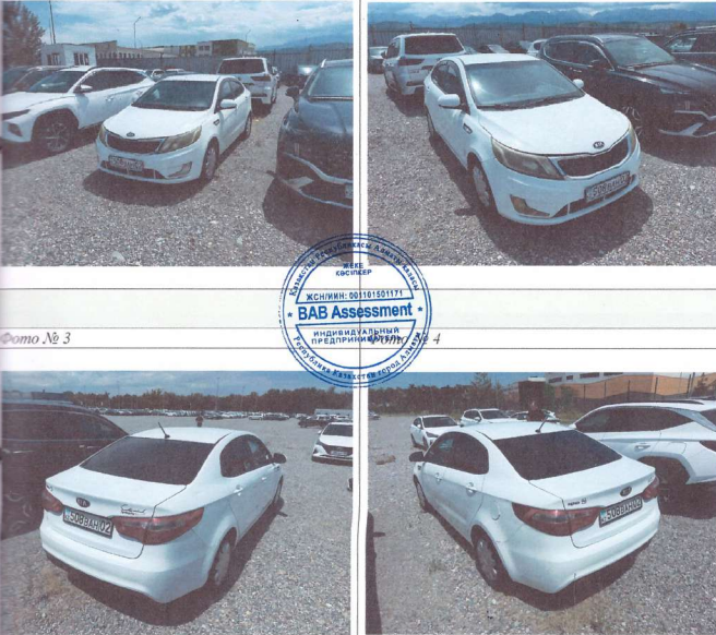 Легковые автомобили KIA RIO, 2014, 508BAH02, БЕЛЫЙ